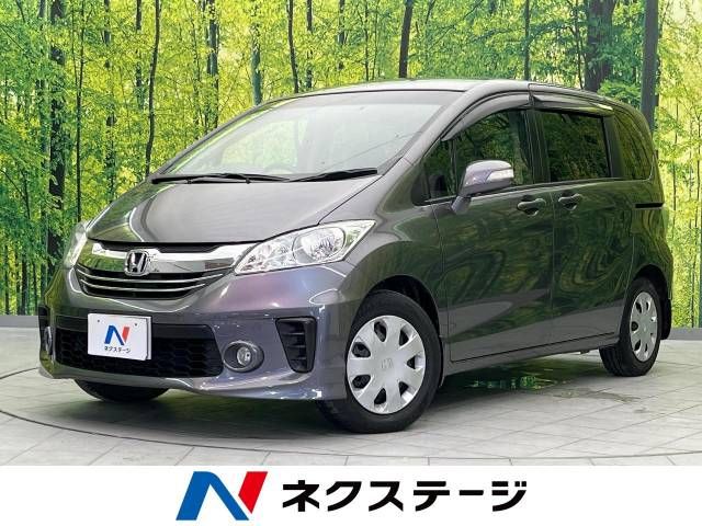 HONDA FREED 2014