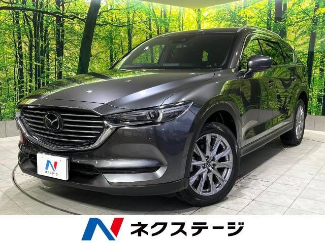 MAZDA CX-8 2019