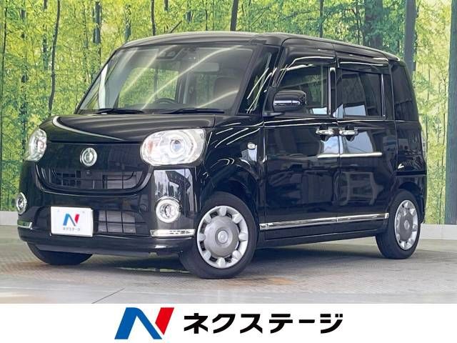 DAIHATSU MOVE canbus 2020