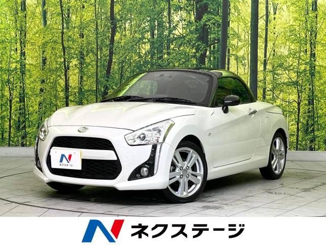 DAIHATSU COPEN 2018