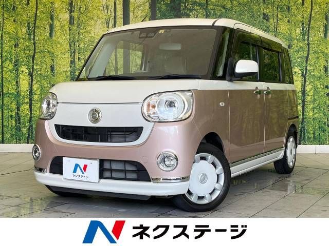 DAIHATSU MOVE canbus 2018