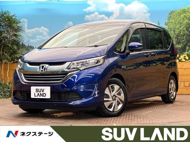 HONDA FREED HYBRID 2016