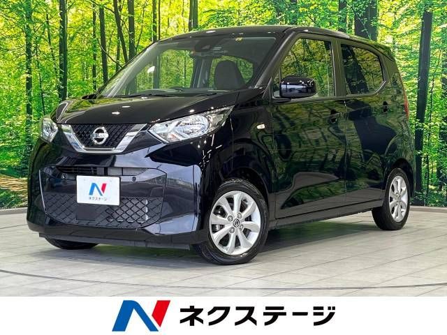 NISSAN DAYZ 2021