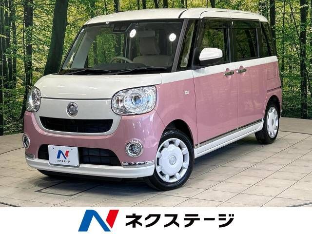 DAIHATSU MOVE canbus 2021