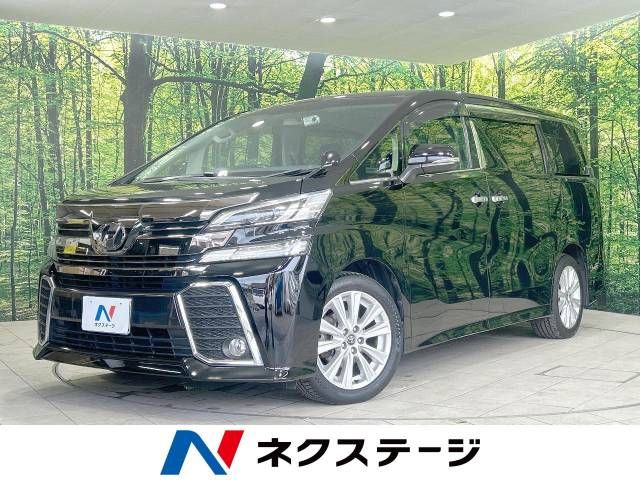 TOYOTA VELLFIRE 2017