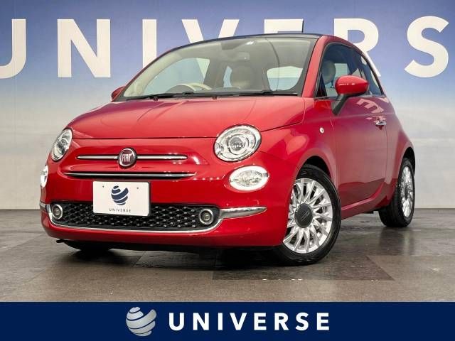 FIAT 500 2016