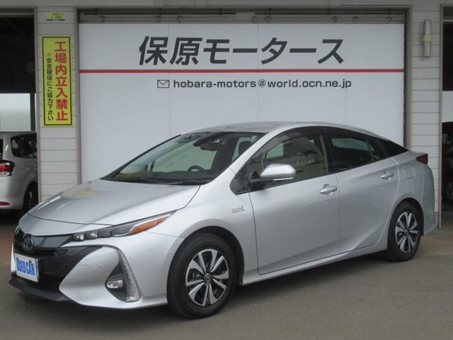 TOYOTA PRIUS PHV 2021