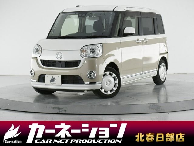 DAIHATSU MOVE canbus 2017