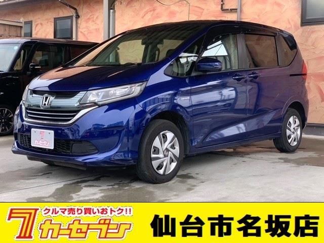 HONDA FREED HYBRID 4WD 2019