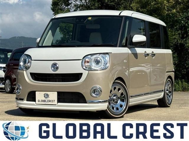 DAIHATSU MOVE canbus 2022