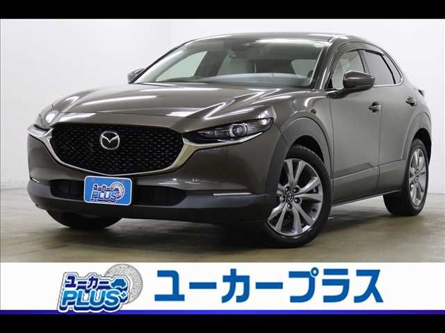 MAZDA CX-30 2020