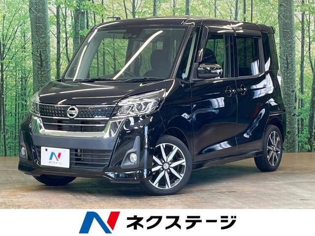 NISSAN DAYZ ROOX 2017