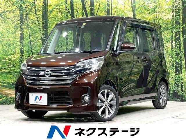 NISSAN DAYZ ROOX 2015