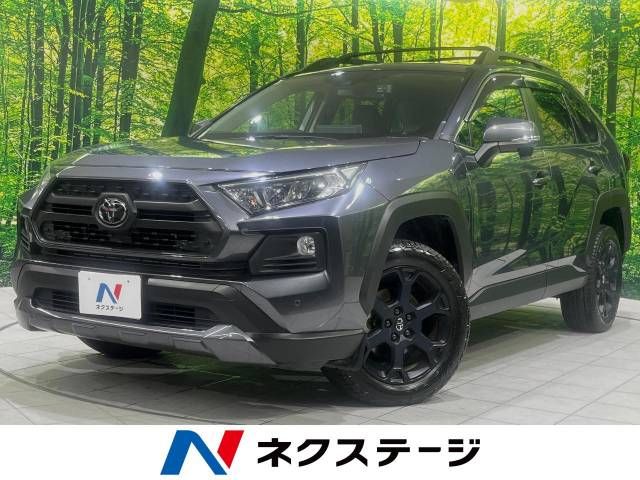 TOYOTA RAV4 4WD 2021