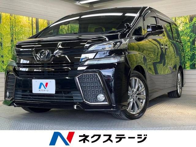 TOYOTA VELLFIRE 2017