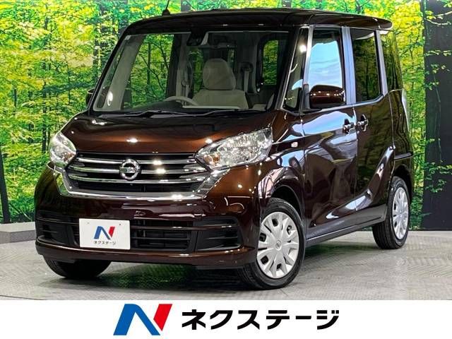 NISSAN DAYZ ROOX 2017