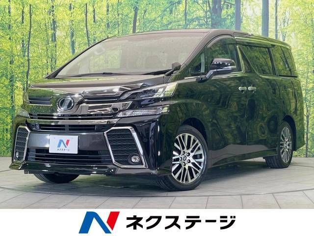 TOYOTA VELLFIRE 2017