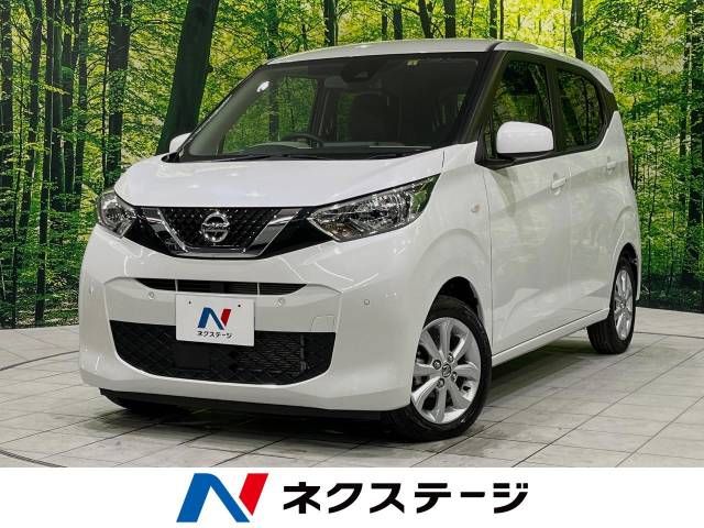 NISSAN DAYZ 2022