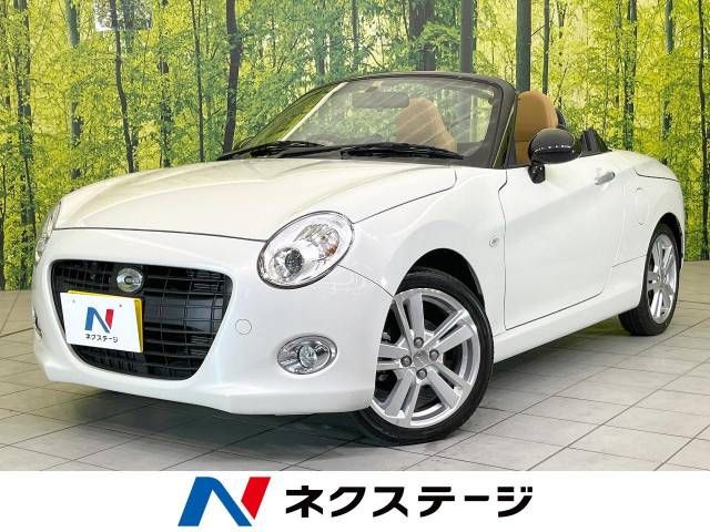 DAIHATSU COPEN 2022