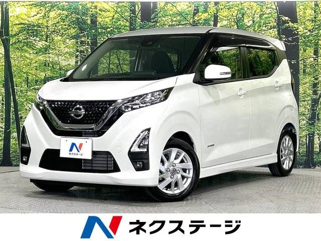 NISSAN DAYZ 2020