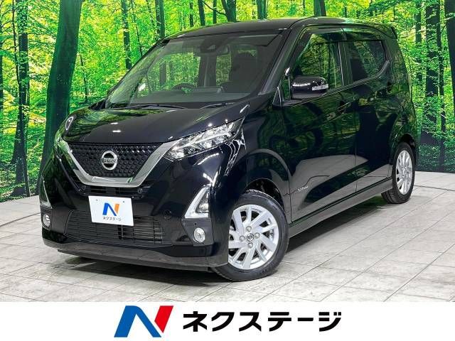 NISSAN DAYZ 2019