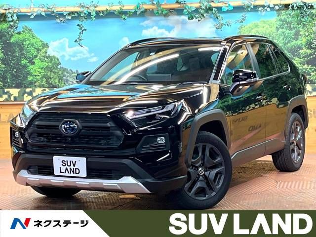 TOYOTA RAV4 HYBRID 4WD 2021