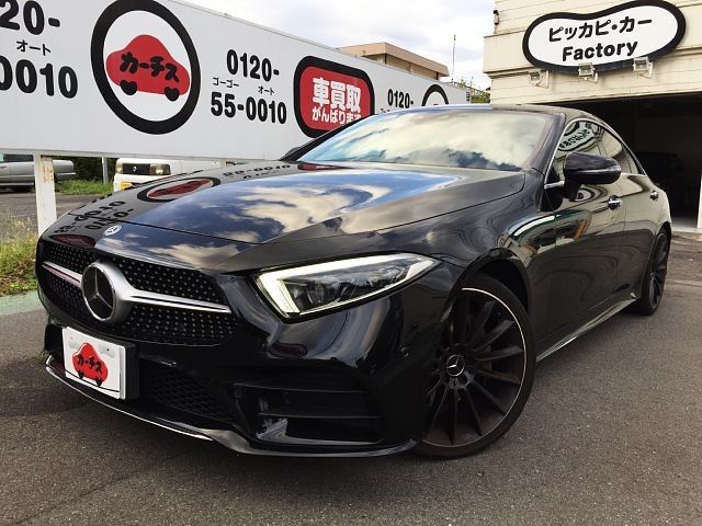 MERCEDES-BENZ CLS class 2019