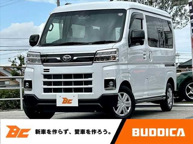 DAIHATSU ATRAI van 2023