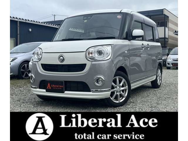 DAIHATSU MOVE canbus 2019