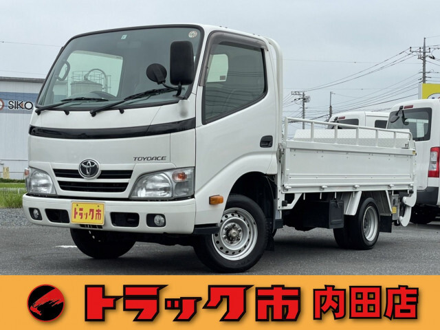 Toyota TOYOACE 2016