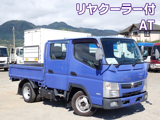 Mitsubishi CANTER GUTS 2018