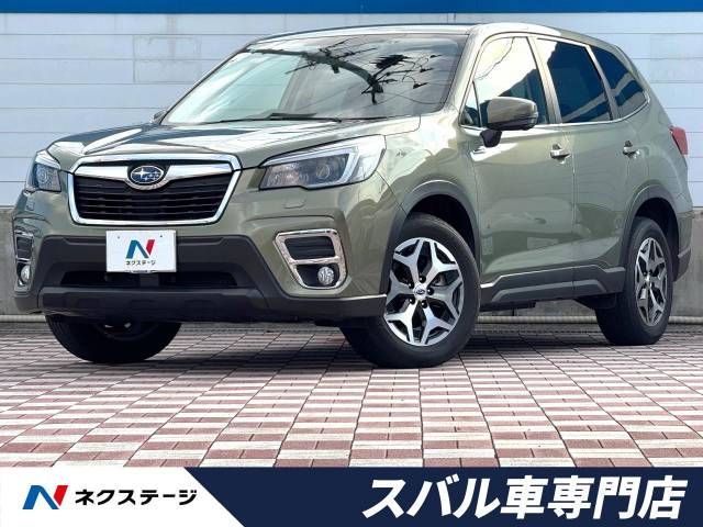 SUBARU FORESTER 2021