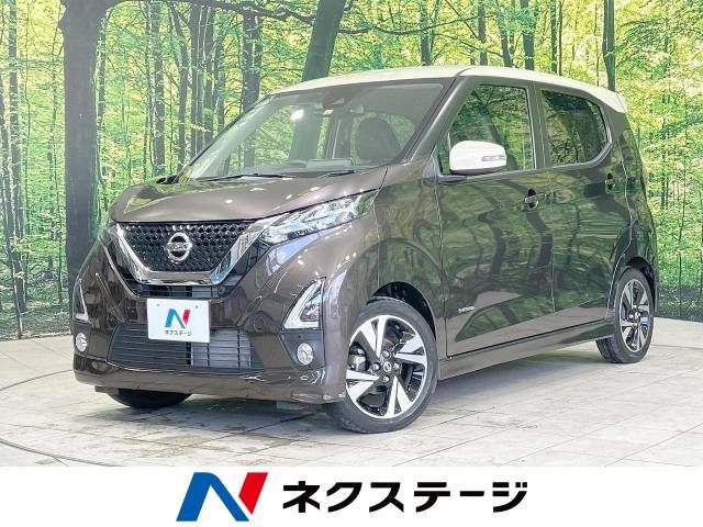 NISSAN DAYZ 2019