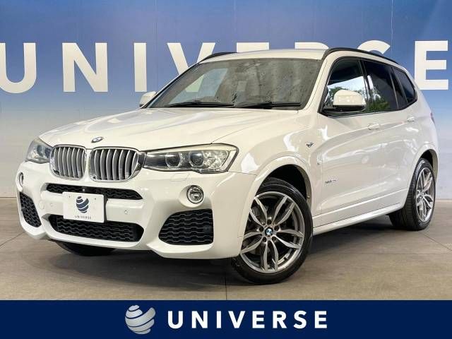 BMW X3 2015