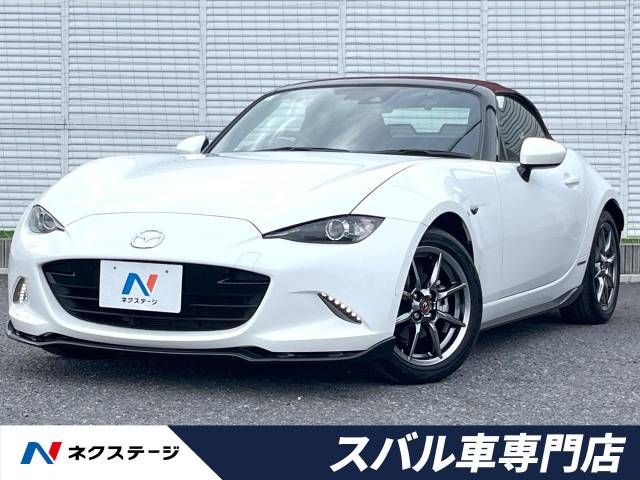 MAZDA ROADSTER 2020