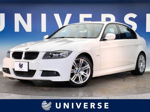 BMW 3series sedan 2012