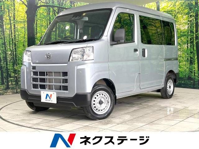 DAIHATSU HIJET CARGO 2022