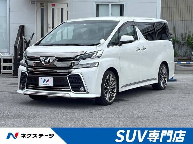 TOYOTA VELLFIRE 2015