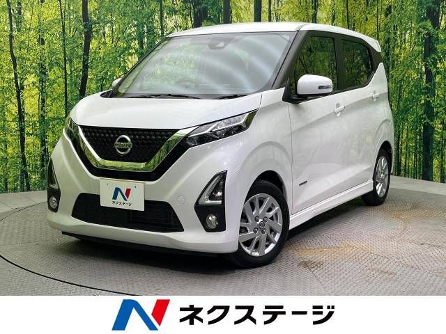 NISSAN DAYZ 2020