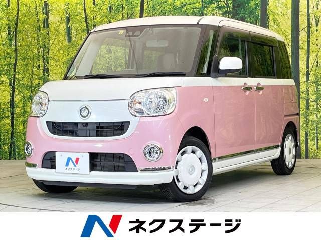 DAIHATSU MOVE canbus 2020