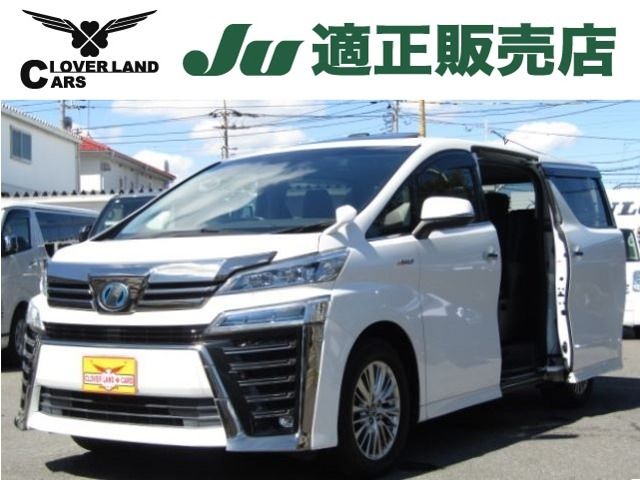 TOYOTA VELLFIRE  HYBRID 4WD 2018