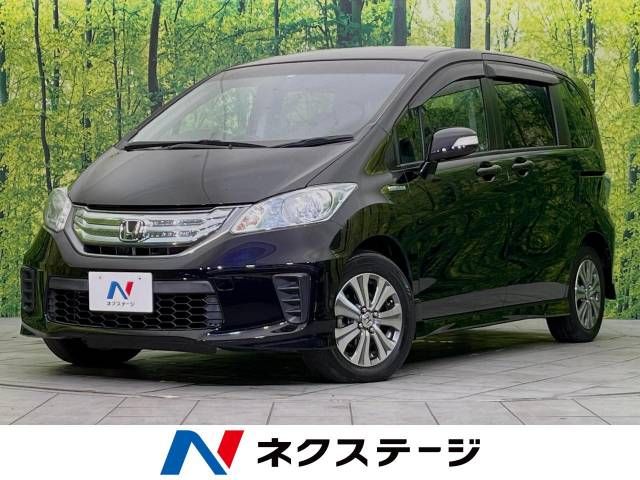 HONDA FREED HYBRID 2011