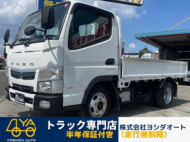 Mitsubishi CANTER 2019