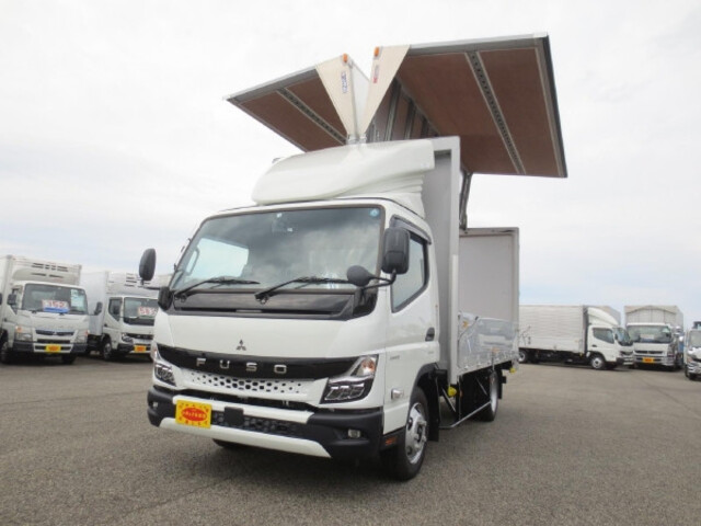 Mitsubishi CANTER 2023