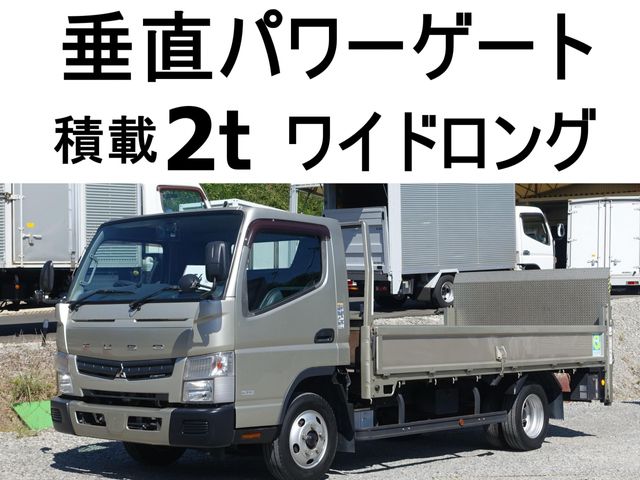 MITSUBISHI CANTER 2014