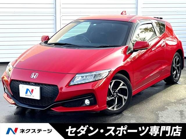 HONDA CR-Z 2015