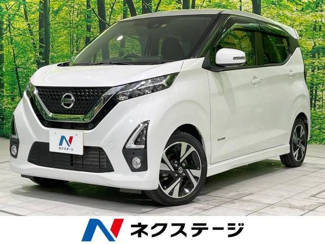 NISSAN DAYZ 2019