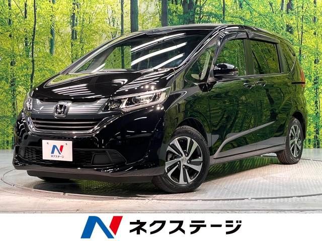 HONDA FREED 2017