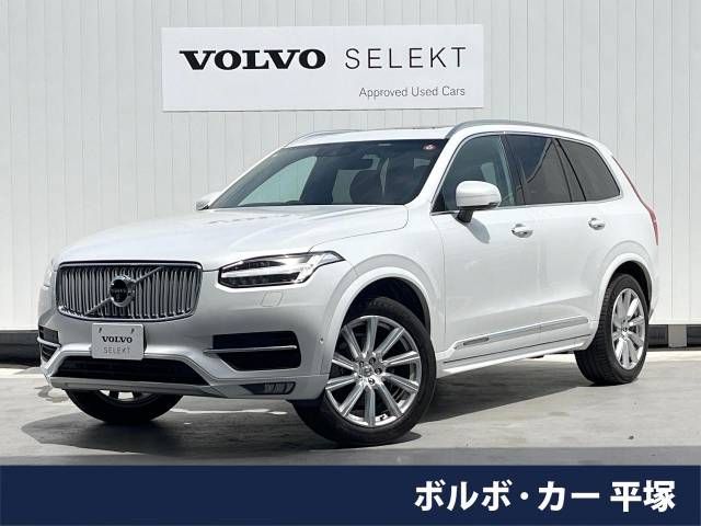 VOLVO XC90 2016