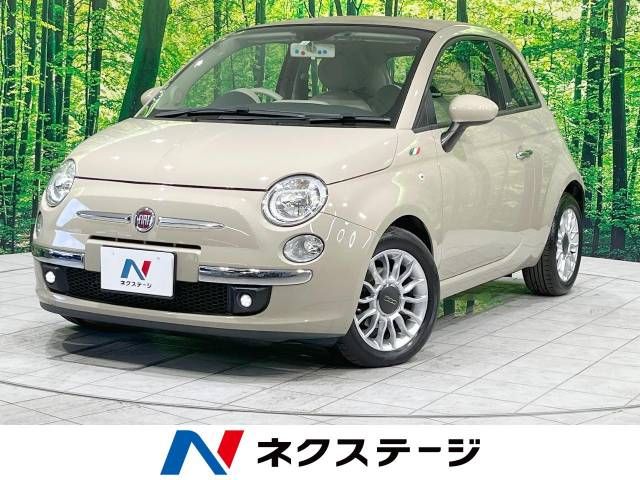 FIAT 500C 2014